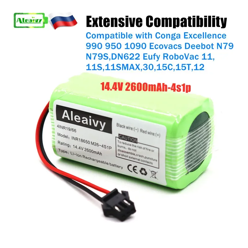 

Aleaivy 14.4V 2600mAh Li-ion Rechargeable Replacement Battery Compatible with Ecovacs Deebot N79S,N79,DN622,Eufy RoboVac 11,11S