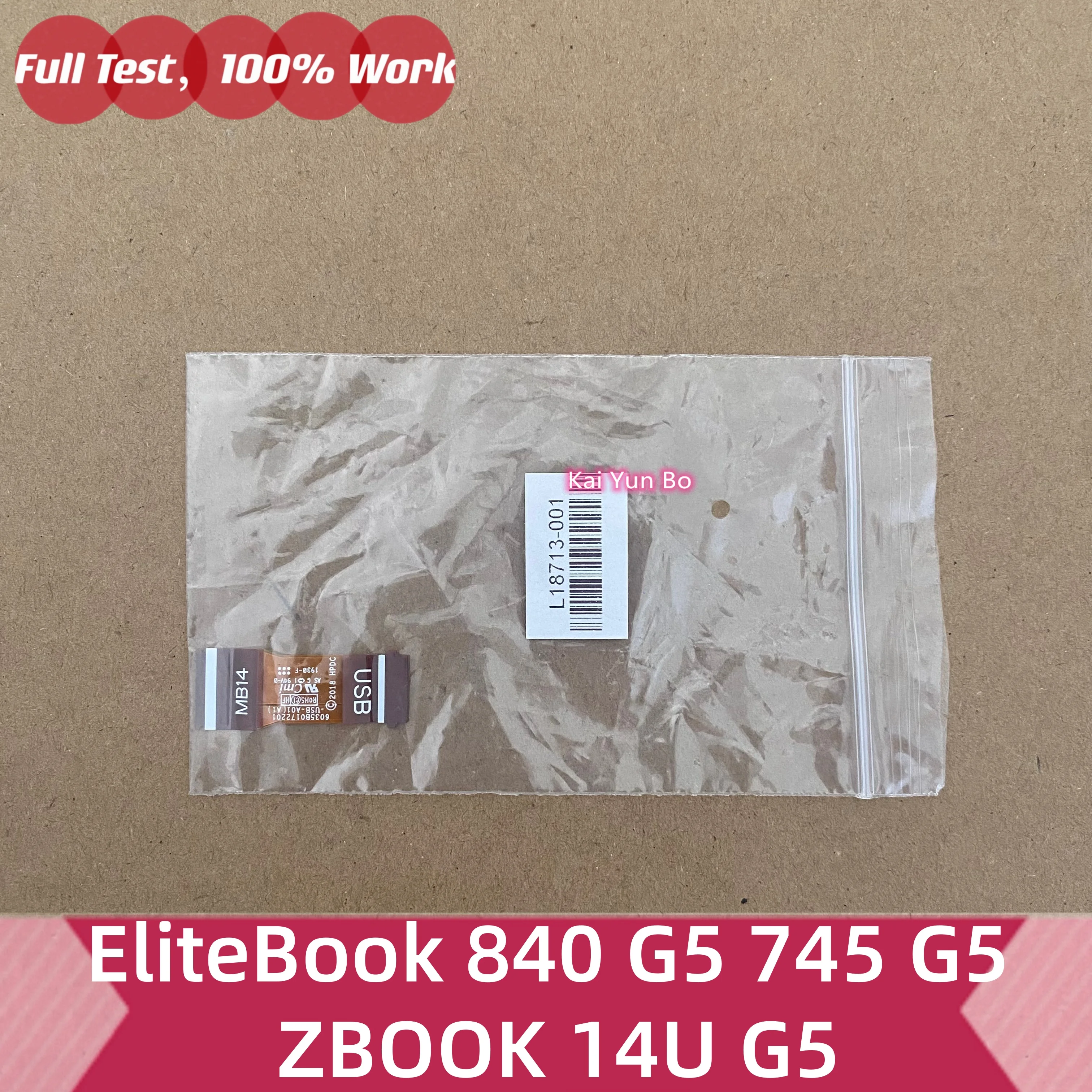 Cable USB FFC para Laptop HP EliteBook 840 G5 745 G5 ZBOOK 14U G5, Cable de Placa USB L18713-001 6035B0172201