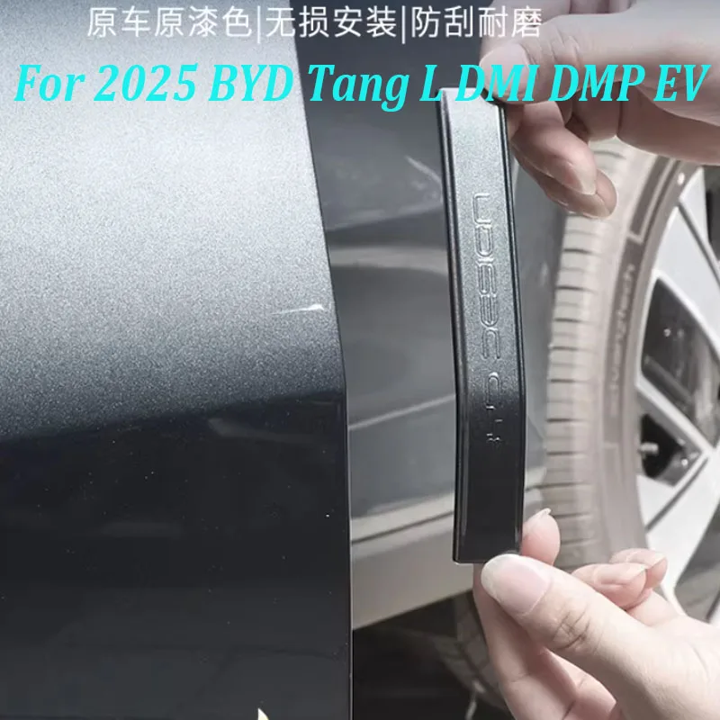 

Защитная накладка на кромку двери автомобиля BYD Tang L DM-i DMP EV 2025 года, антиударная, антицарапийная, из АБС-пластика, внешние аксессуары