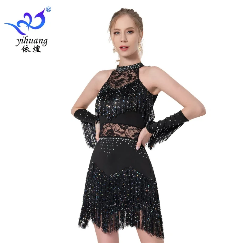 New Latin Dance Skirt Ball Tassel Dress Latin Dance Performance Dress Dance Competition Dress Stage Performance Dance Dress