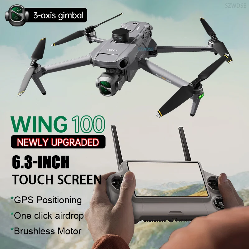 

2026 Wing 100 GPS Дрон 3-осевой бесщеточный подвес 5G Передача цифрового изображения Лазерное предотвращение препятствий или yi001 Игрушка Quadrotor