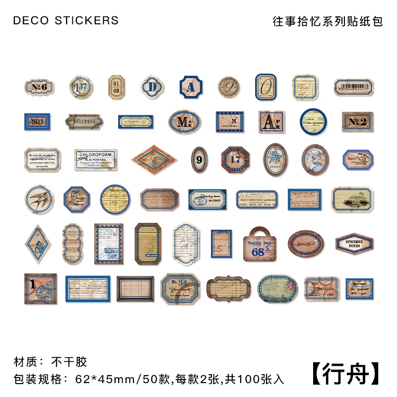 TIANZI 100pcs Mini Box Label Stickers Set DIY Scrapbooking Art Collage Photo Album School Stationery Decor Junk Journal