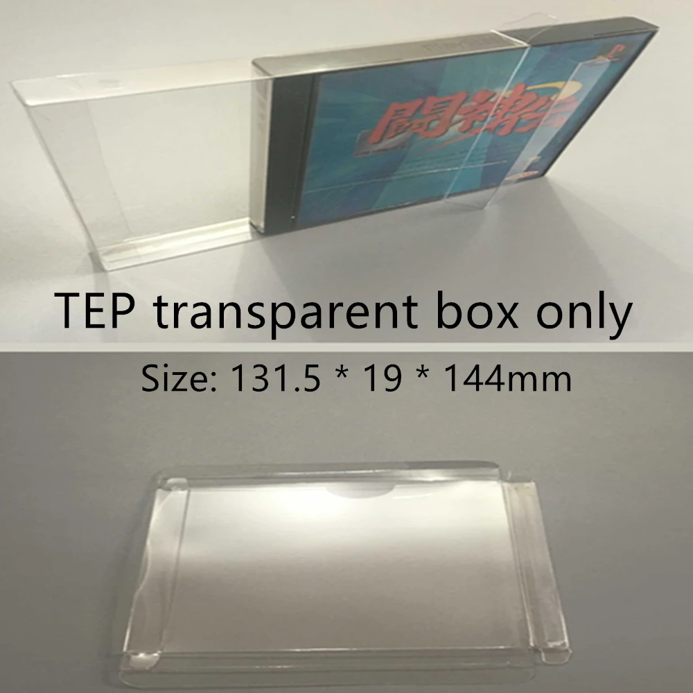 Collection Display Box For PS1/Sony PlayStation 1/2CD Game Storage Transparent Boxes TEP Shell Clear Collect Case