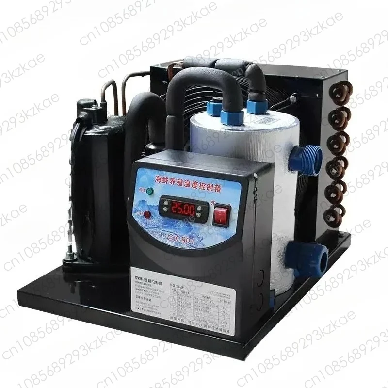 

Fish pond refrigerator Open chiller Special fish farming cooling equipment