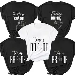 New T-shirts for Women Future Bride Wedding Bachelorette T Shirt Clothes Bride Ring Finger Bride Team Wedding Party T Shirt Tops
