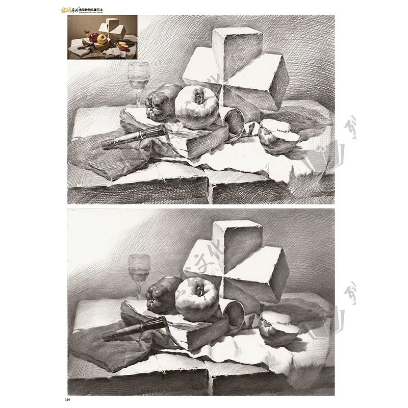 Copying Model for Still Life Sketching Book Art Drawing Tutorial Book Skill Training Sketchbook Self Study Drawing Practice Book