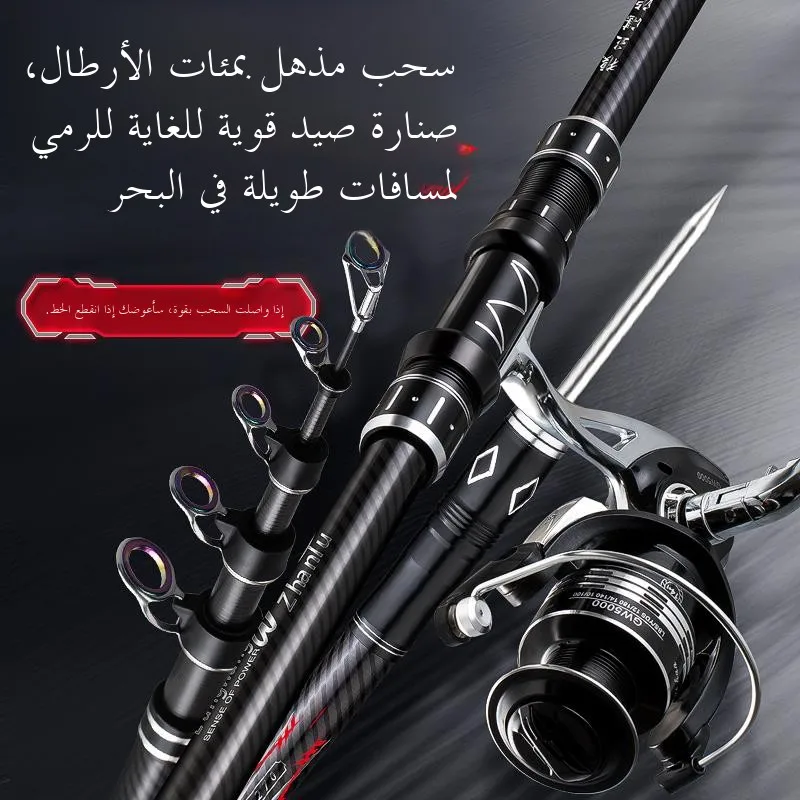 canne-a-peche-en-carbone-ultra-rigide-ensemble-de-cannes-a-peche-en-metal-pour-lancer-loin-canne-de-peche-en-mer-wolf-king-zhanlu-pour-la-peche-en-bord-de-mer-en-bateau-en-lac-en-ruisseau-pour-la-peche-a-la-carpe