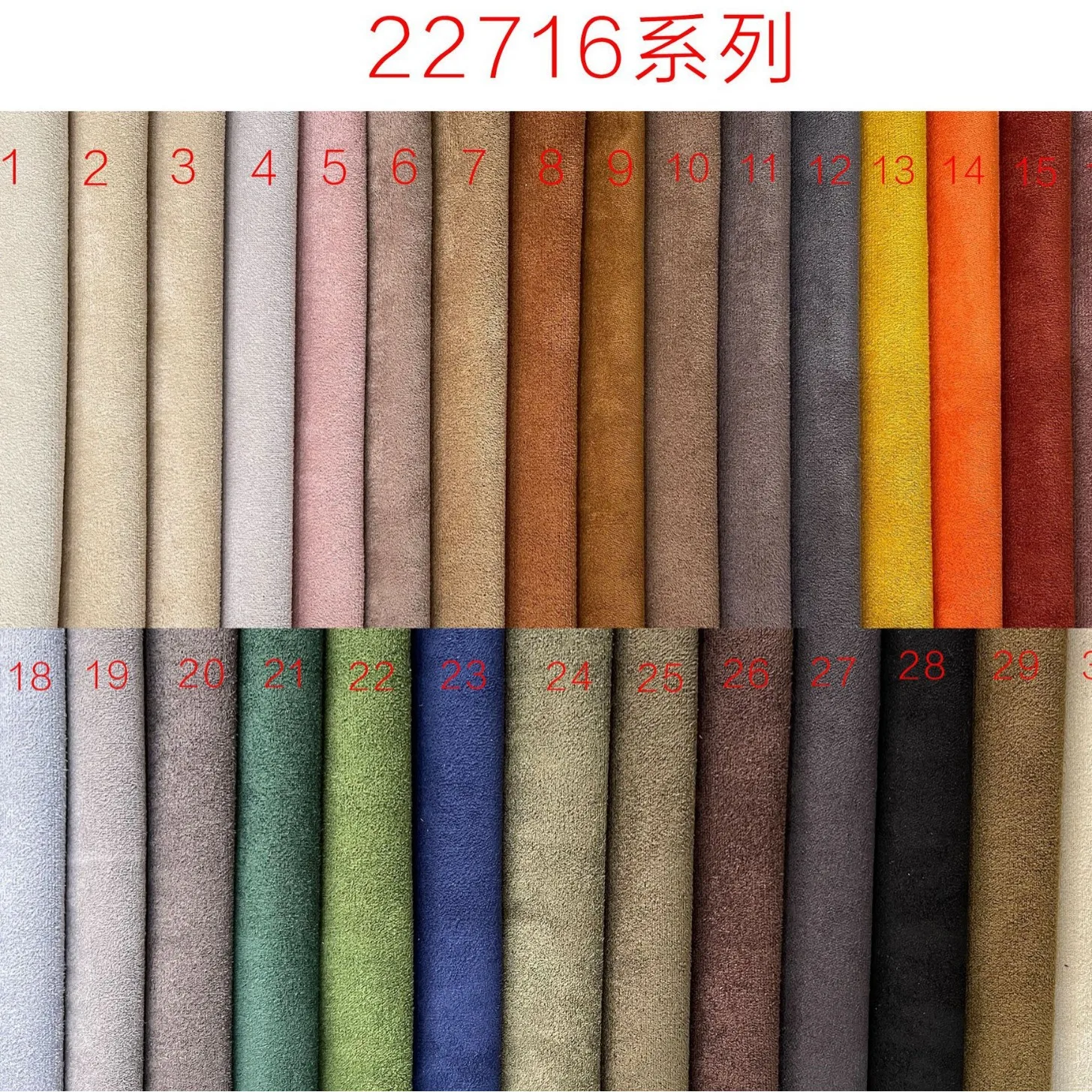 Sofá de tecido minimalista italiano