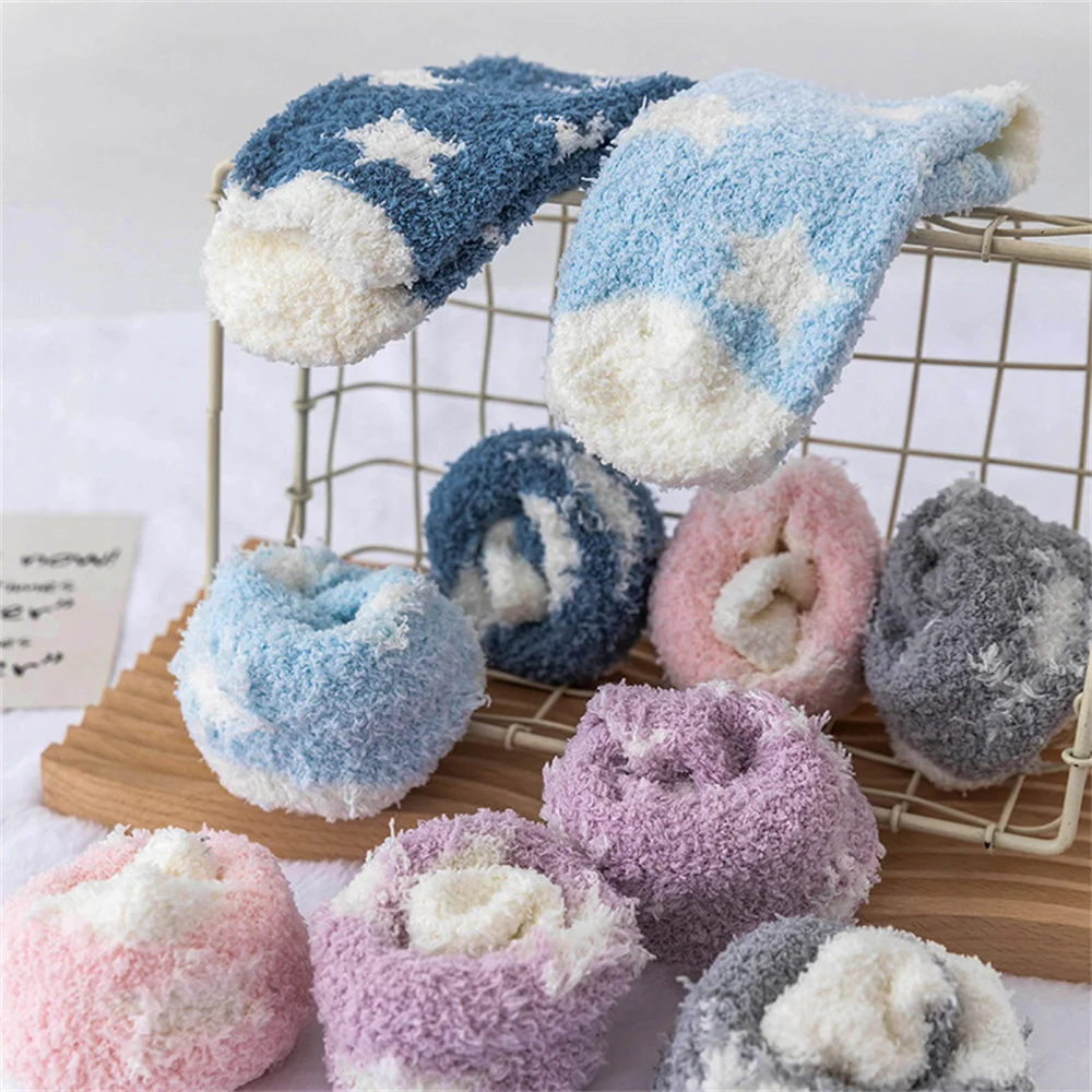 

1/5 Pairs Women's Warm Coral Plush Socks Pentagram Design Home Girls' Sleeping Floor Socks Soft Fluffy Casual Thickened Socks