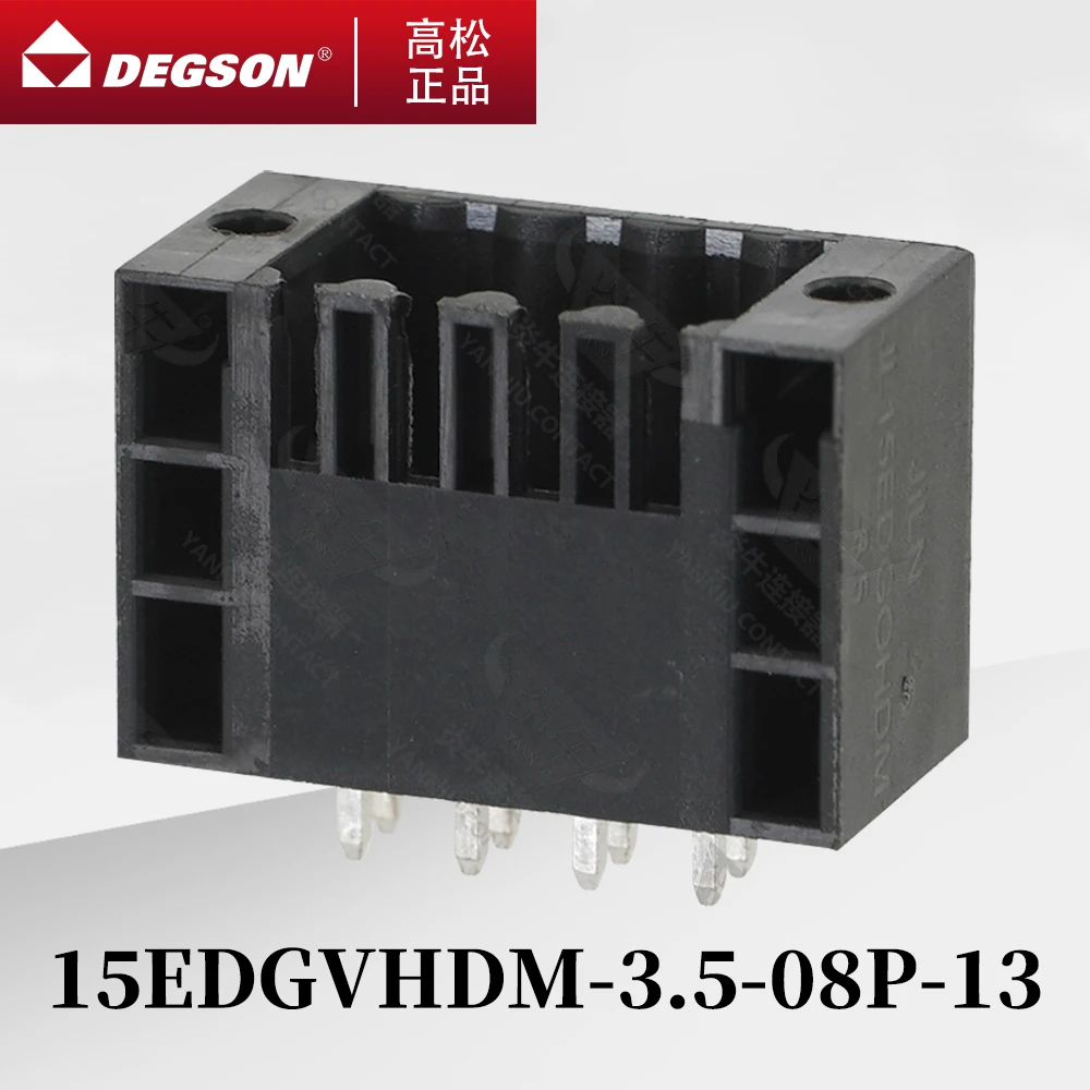 

10Pcs DEGSON 15EDGVHDM-3.5 Pluggable PCB terminal blocks Phoenix Contact 2EDGEVM 3.5mm 2PIN-12PIN 125V 10A