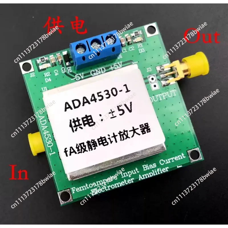 FA Level Electrostatic Meter Amplifier ADA4530-1 Weak Current Measurement Module Photoelectric IV Conversion