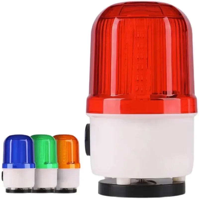 Magnetic sound and light alarm 220V flash flash rotating warning light safety 12V alarm flashing light