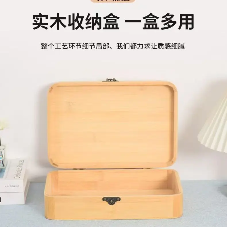 無垢材ジュエリー竹製フリップトップギフトボックス証明書収納小型長方形ケース