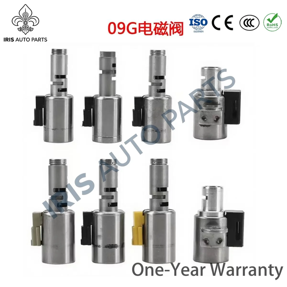09D TR60SN Solenoid Valve For VW Audi Porsche High Quality Hot Selling Auto Transmission Car Accessories