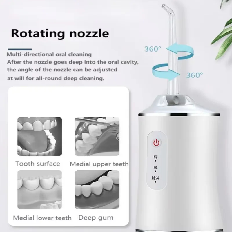 HDQ Portable Household Electric Tooth Washer Teeth Cleaning Oral Care No Harm to Teeth Dental Rechargeable Teeth Whitening