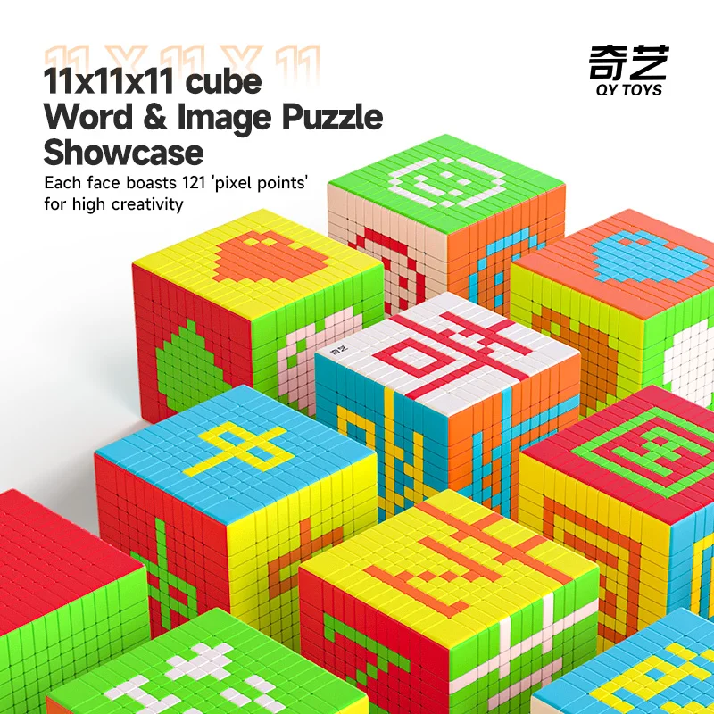 [ECube] QiYi 11x11x11 Cubo mágico Cubo de velocidad profesional para niños alivio del estrés regalo para niños Cubo mágico