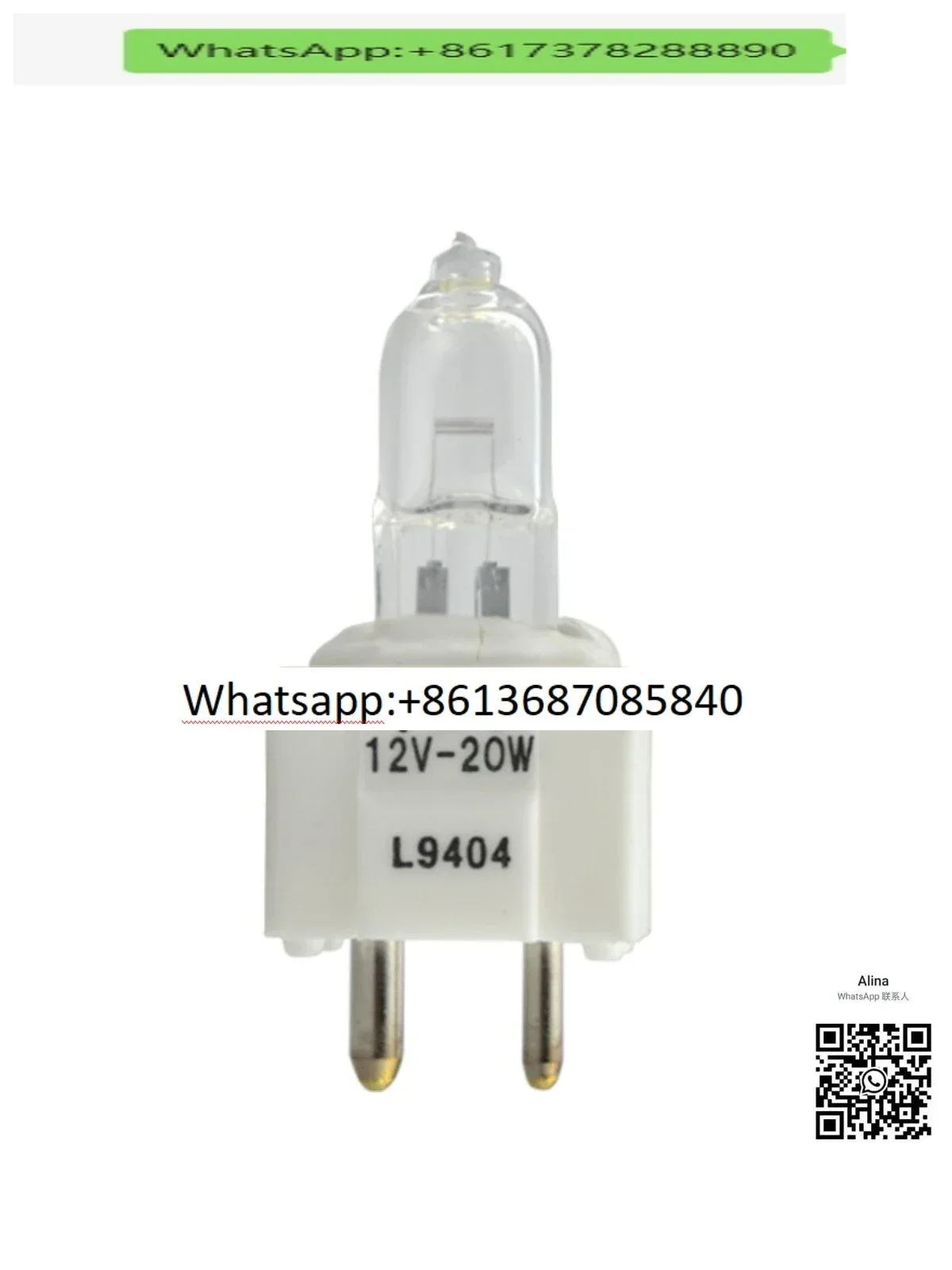 

L9404 B 12V20W Concentration meter bulb MD-4000