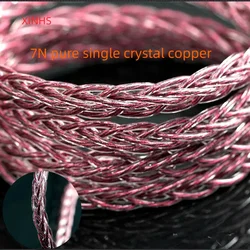 XINHS S15 Phoenix 8-Core 7N Pure Single Crystal Copper Earphones HIFI Upgrade Line
