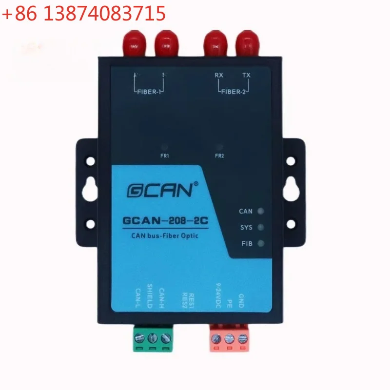 GCAN-208-2C-F Single-Mode Dual-Core Fiber Optic to CAN Bus Module 9-36VDC CAN Fiber Optic Repeater Adapter