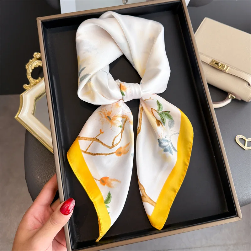 Satin 70Cm Square W… - image