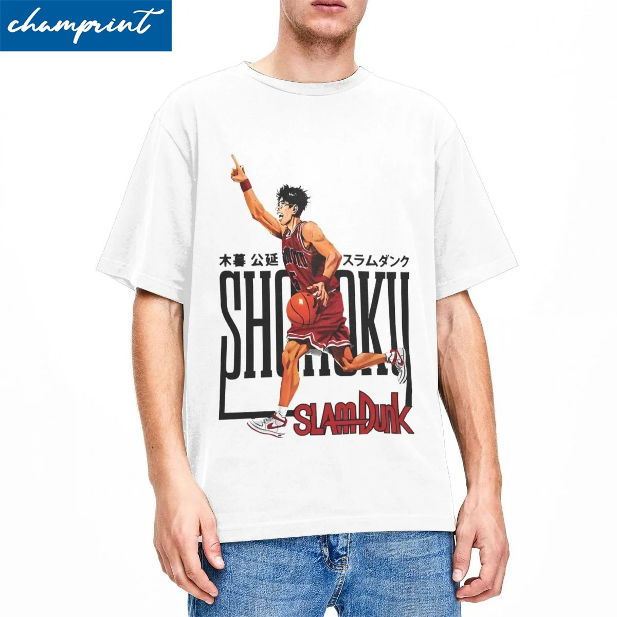 Slam Dunk Kiminobu Kogure Men Women T Shirt Sakuragi Hanamichi Basketball Unique Tees Short Sleeve T-Shirt Pure Cotton Clothing