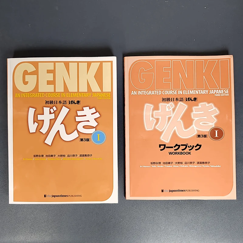 Imagem -02 - Original Genki i ii Livro Didático Resposta 3a Edição Aprender Japonês Curso Integrado Livros Primários Japoneses e Ingleses