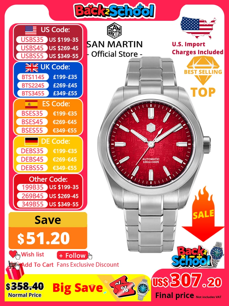 San Martin 39mm Chinese Style 3D 