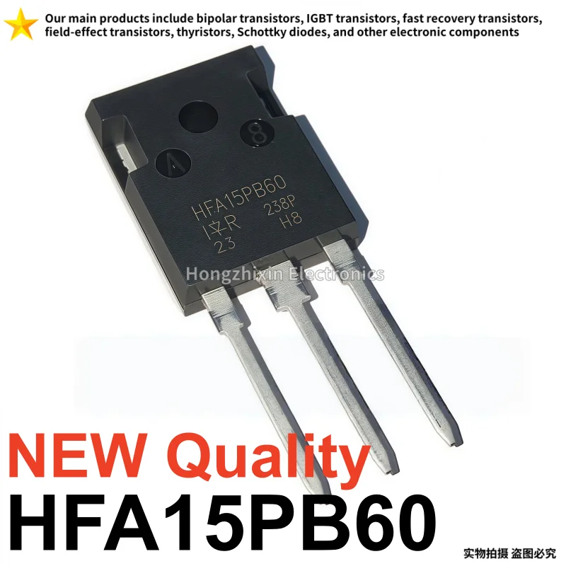 

10 for sale Brand new quality HFA15PB60 TO-247 600V/15A fast recovery diode