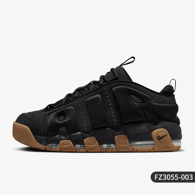 Nike Offizielle echte Herbst neue Herren Retro Air Cushion Stoßdämpfung Basketballschuhe FZ3055-003 3