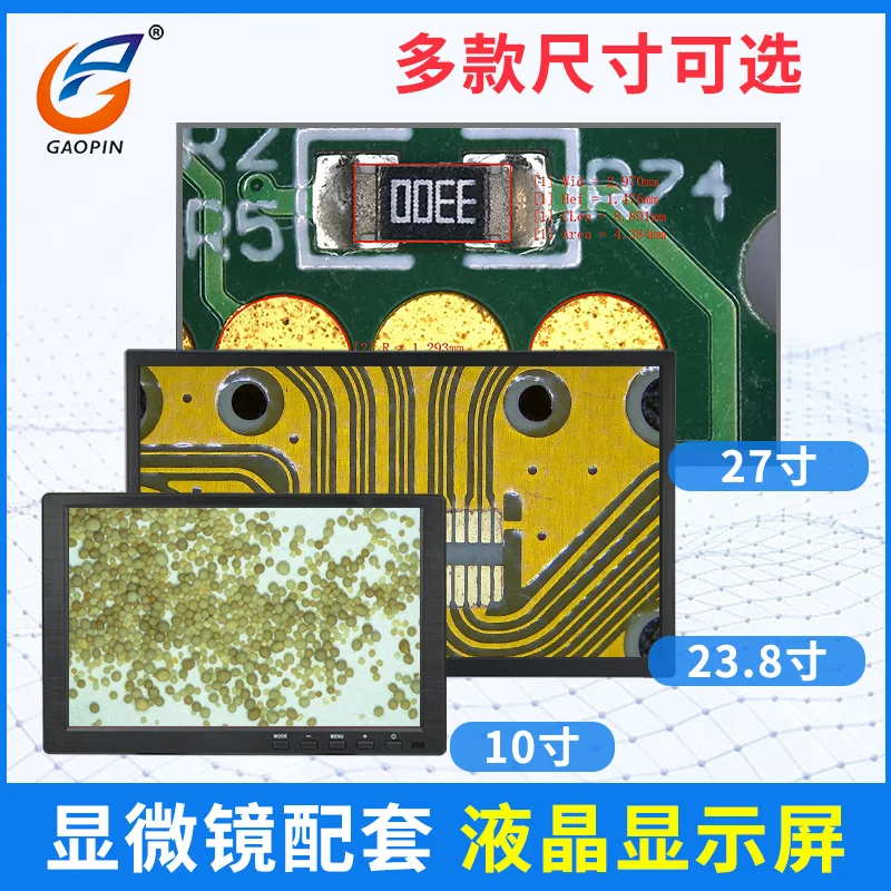 Monitor multifuncional LCD HD, VGA HDMI, 10"