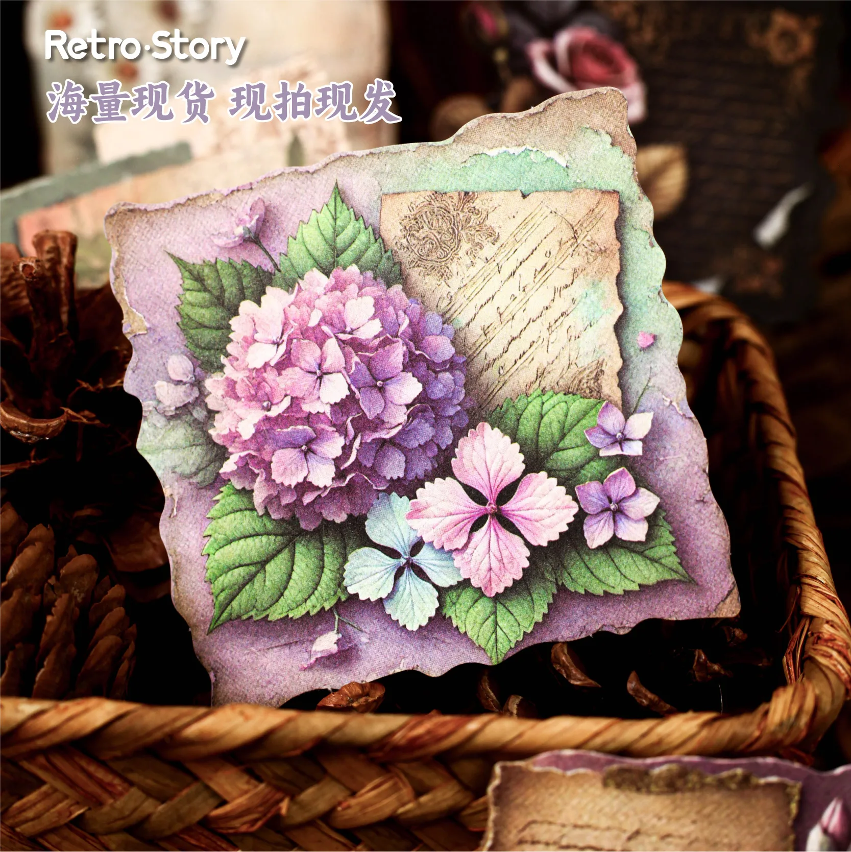 12 bungkus/lot bantalan memo kertas dekoratif retro cantik lucu seri Duixiang