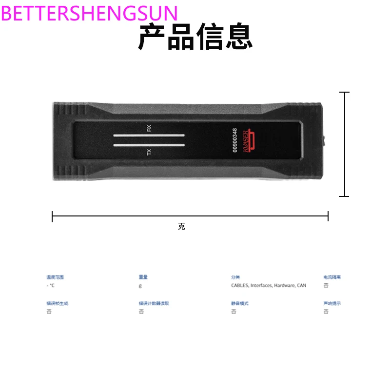 Automotive Development Bus diagnostics CAN Bus analyzer u100 supports CANFD 01173-1