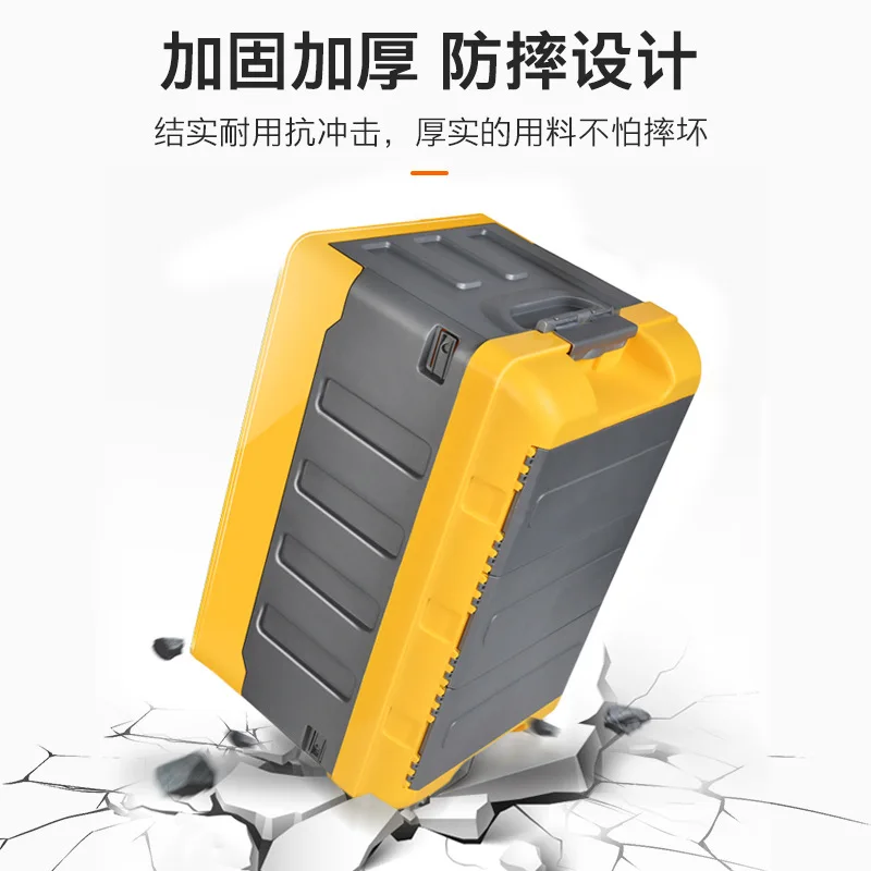 Ящик для хранения автомобиля