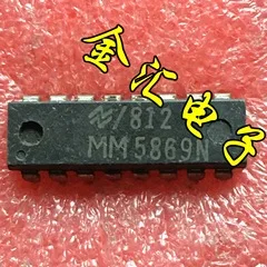 

Free deliveryI MM5869N 5 PCS/LOT Module