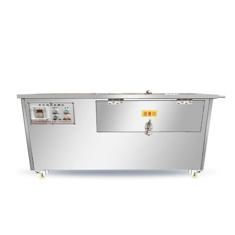 

Fully automatic electric scraping machine, scaling machine, large commercial stainless steel scaling machine