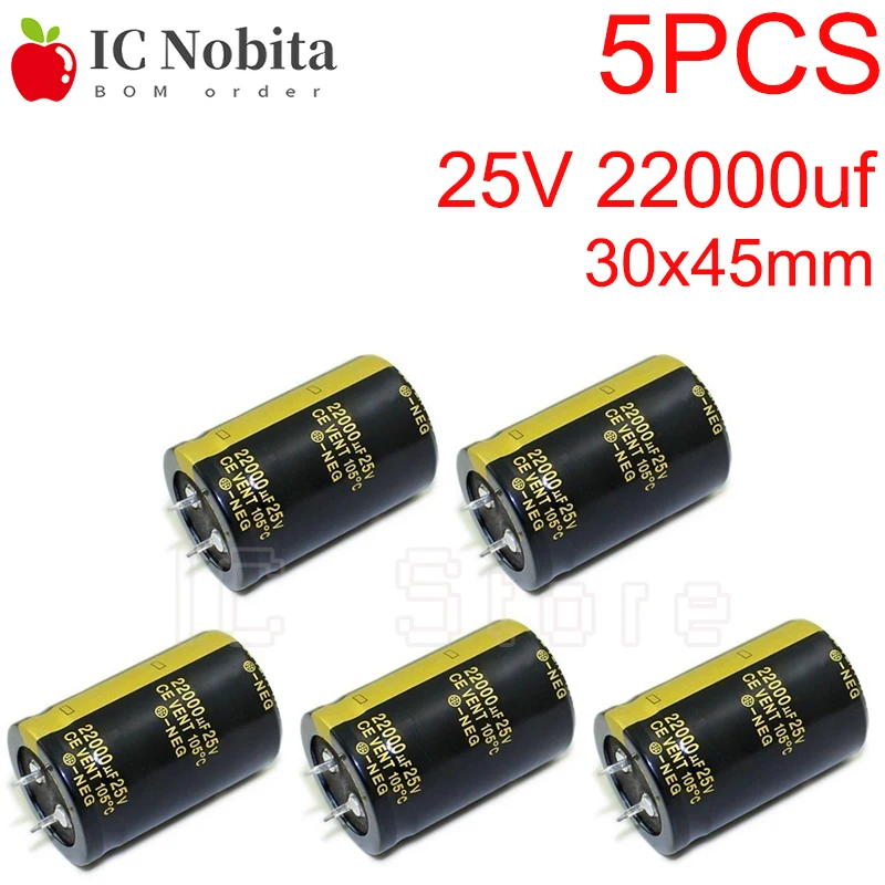 5PCS 25V 22000uf Capacitor High Frequency Low ESR 30x45mm 25V22000uf Aluminum Electrolytic Capacitor Audio Power Adapter 30*45