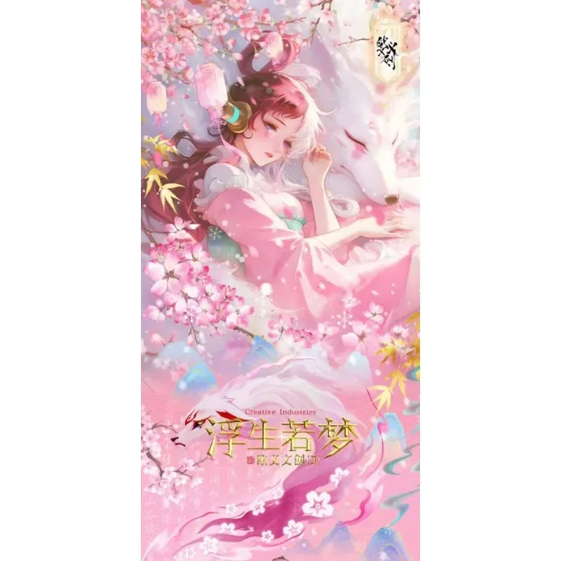 ouyi-2-one-piece-style-ultimate-romance-fan-art-collectible-card-anime-pirate-theme-premium-illustration-trading-card-gift