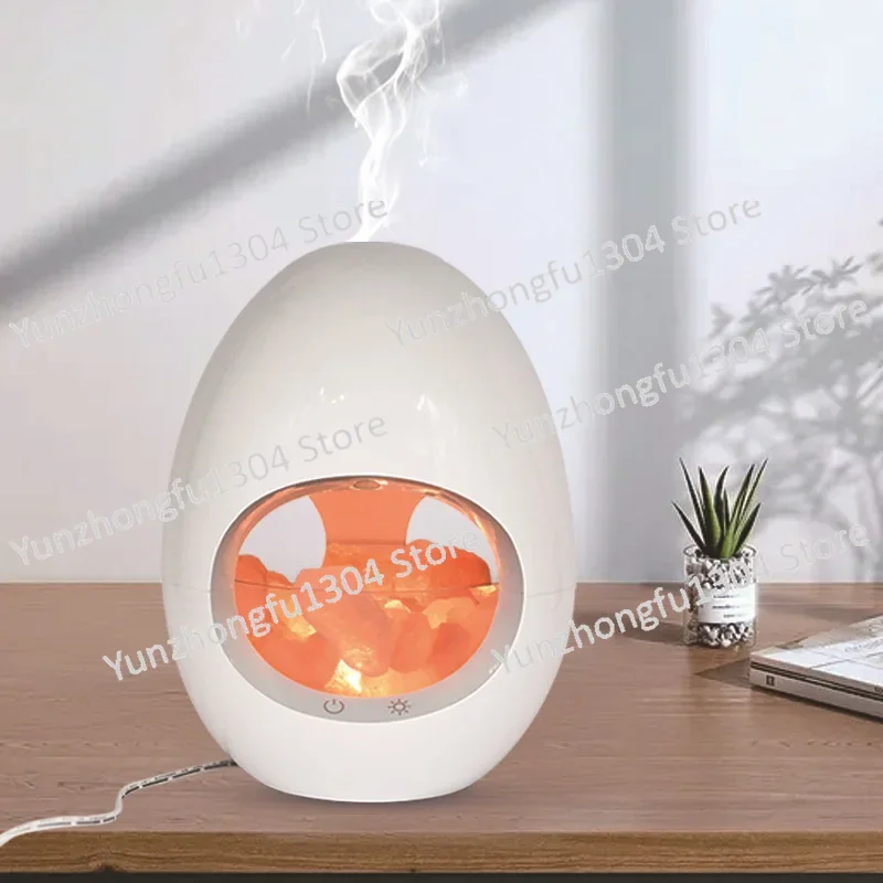 Foggy Salt Stone Humidifier 250ml White Egg Aromatherapy Machine Home Desktop