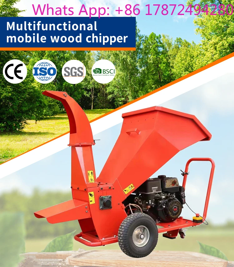 

l Wood Chipper Shredder,Multi-Function Household Branch Crusher for Dry/Wet Branches, Garden&Farm Mulcher
