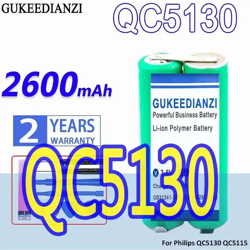 Стабильная машинка для стрижки волос Philips QC5130 QC5115 QC5120QC6130, аккумулятор с быстрой зарядкой, 2600 мАч