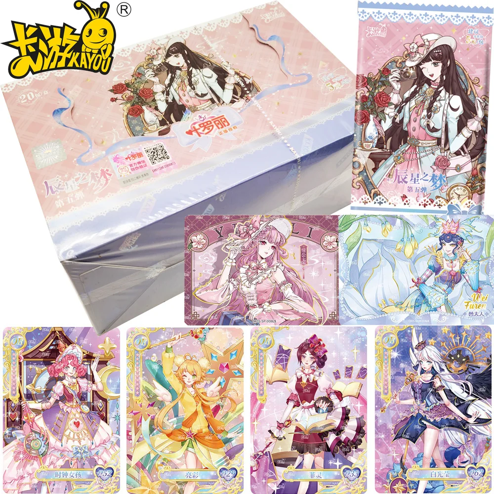 

KAYOU Genuine Ye Luoli Collection Cards for Kids Chinese Popular Fantasy Adventure 3D Animation High Quality Character Card Gift