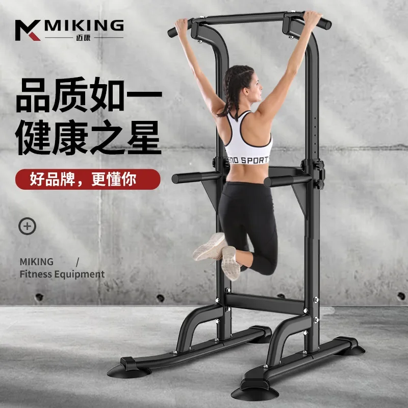 Home Gym Pull Up Station Power Tower Multifunction Strength Training Durable Single Parallel Bar Push Up Stand Fitness Equipment