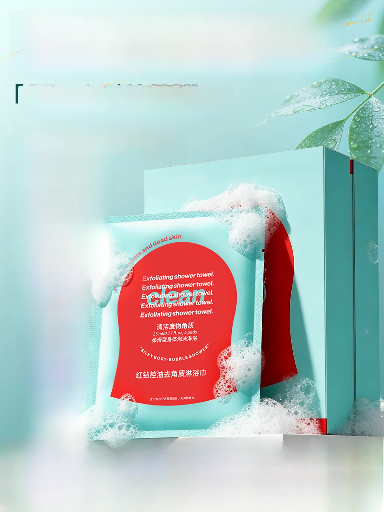 serviette-de-bain-exfoliante-et-polissante-en-microfibre-douce-pour-femme-effet-diamant-rouge-lavable-pour-le-corps