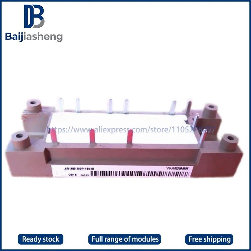 

100% рабочий оригинальный модуль 6R1MBI75P-160-54 6R1MBI100P-160-54 6R1MBI100P-160 6R1MBI75P-160-50