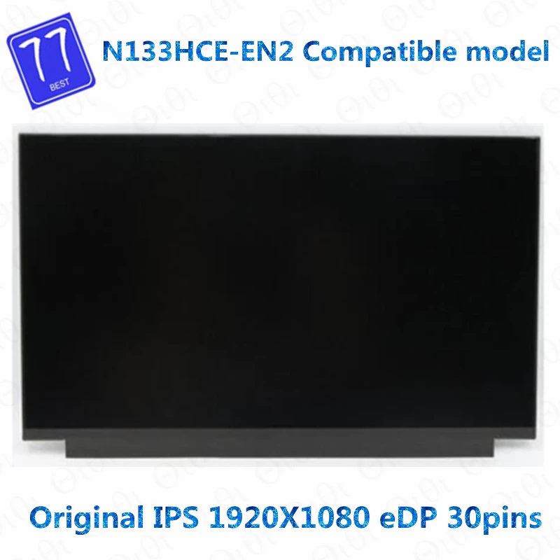 

13.3" FHD IPS 72% LCD Display Screen N133HCE-EN2 B133HAN05.A NV133FHM-N6A LP133WF7-SPB1 For Lenovo ThinkBook 13s-IML S530-13IWL