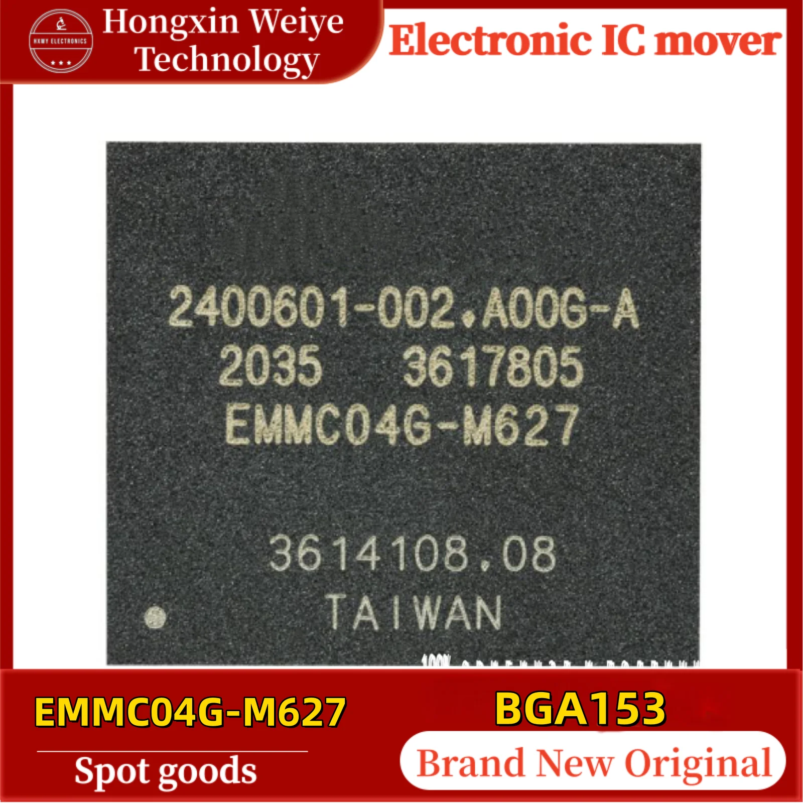 

5/20 pcs EMMC04G-M627 FBGA-153 4GB EMMC memory chip brand new in stock