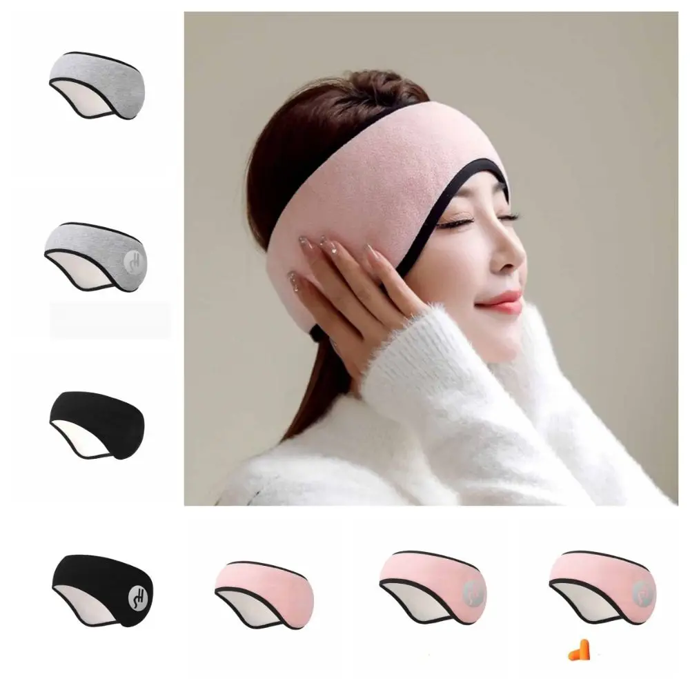 With Ear Muffs Soundproof Earmuffs Hearing Protection Soundproof Sleep Mask Blackout Noise Reduction Anti-noise