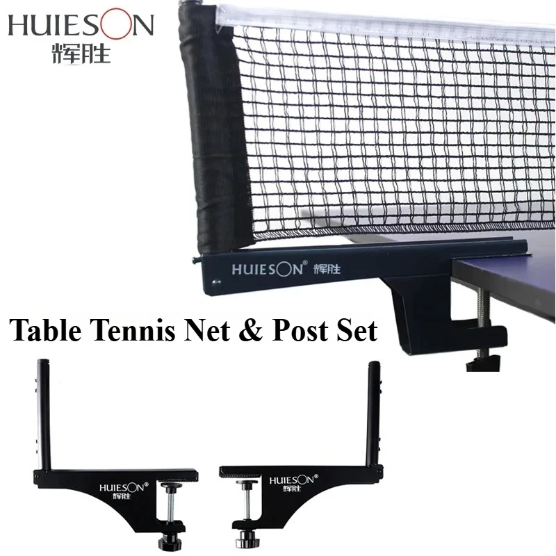 

HUIESON Spiral Table Tennis Net & Post Set Fits Table Edges Up To 4cm Thick Stable Firm Easy-Setup Thickened Ping Pong Net Set