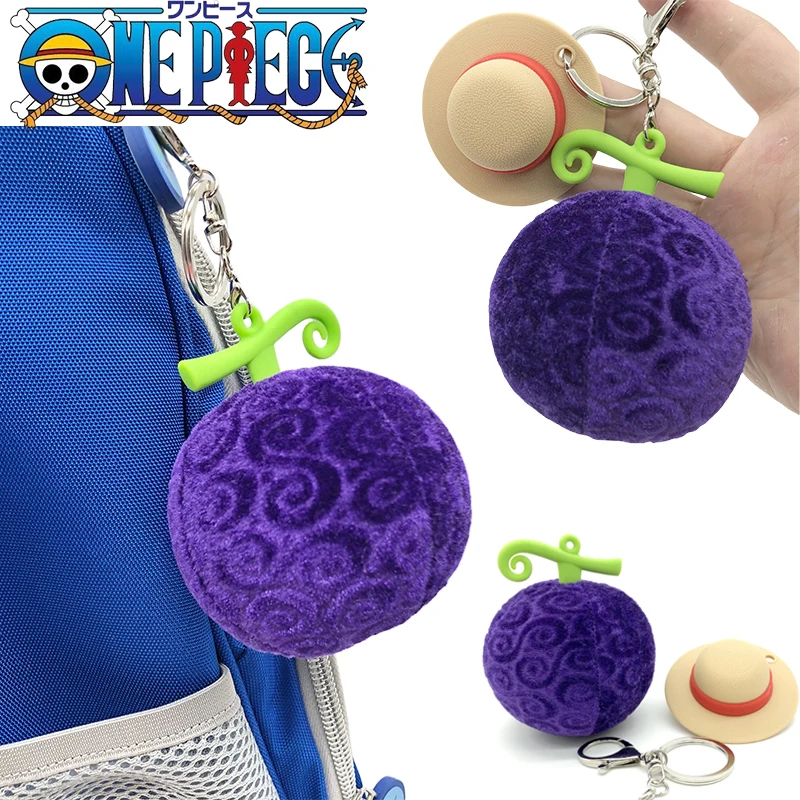 One Piece Demon Devil Fruit Keychain Toy Doll Cute Fluffy Soft Stuffed Backpack Bag Pendant Charms Japanese Anime Gift for Kids