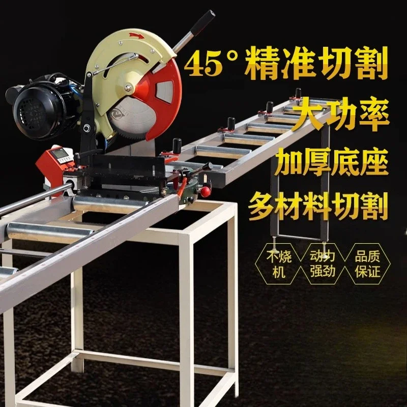 Vertical saw aluminum alloy cutting machine 45 degree angle precision rotary saw aluminum type 12 inch 16 inch miter